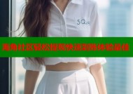 海角社区轻松提现快速到账体验最佳
