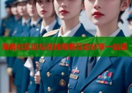 海角社区论坛在线观看互动分享一站通
