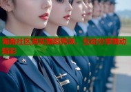 海角社区真实舞蹈秀场，互动分享舞动精彩